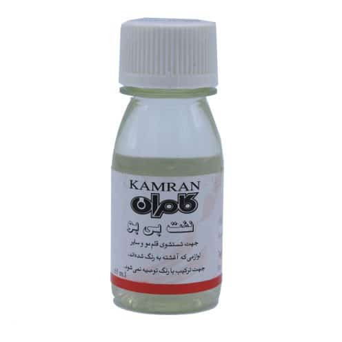 نفت بی بو کامران