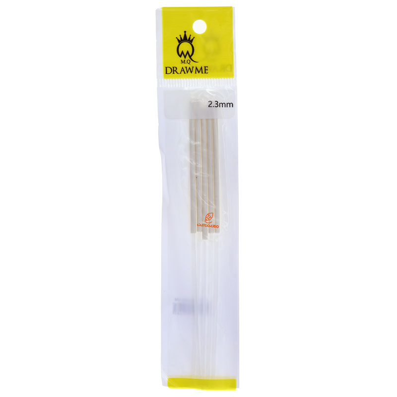 یدک پاک کن 5 عددی مونو زیرو ام کیو