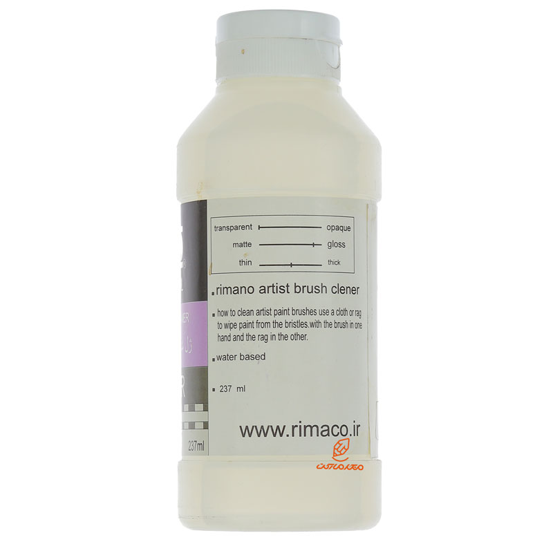 ژل قلم شور ریمانو (4)