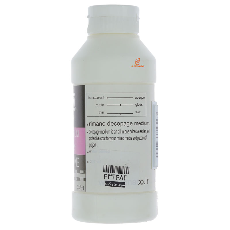 چسب دکوپاژ ریمانو (4)