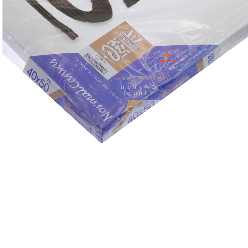 بوم دور سفید پشت منگنه بومیران (10)