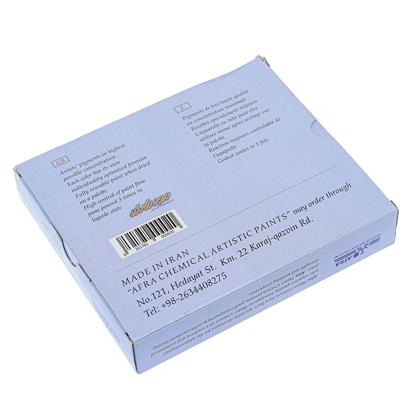 آبرنگ 18 رنگ افرا (4)