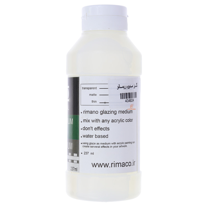 مدیوم گلیز 234 میل ریمانو RIMANO (3)