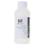مدیوم گلیز 234 میل ریمانو RIMANO (1)