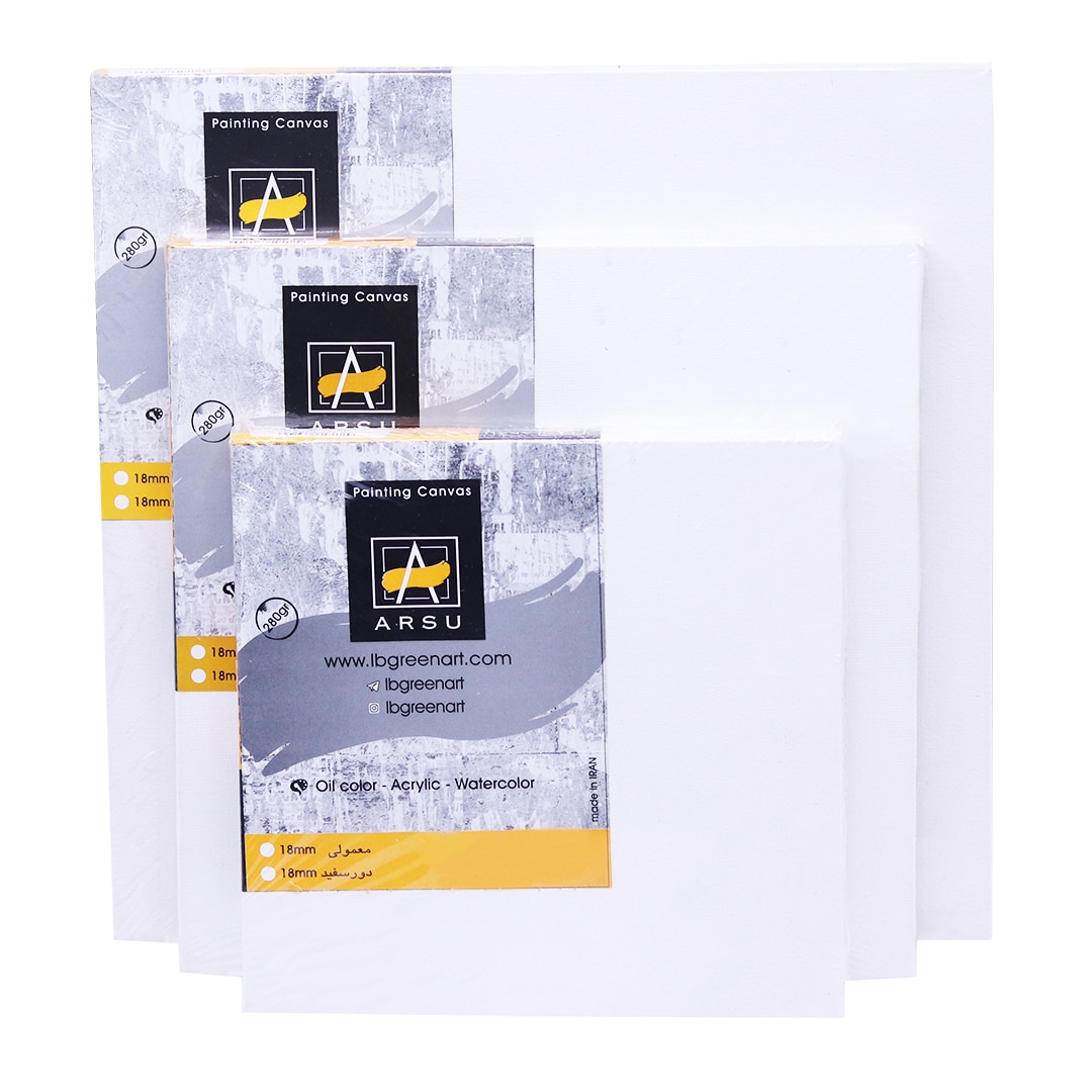 بوم دورسفید آرسو