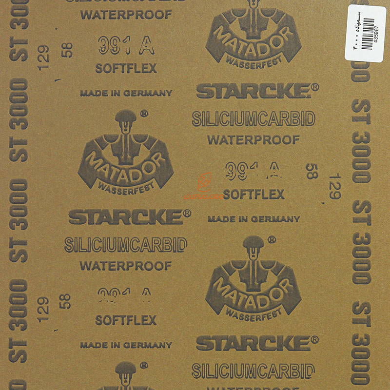 سمباده ورقه ای300 (2)