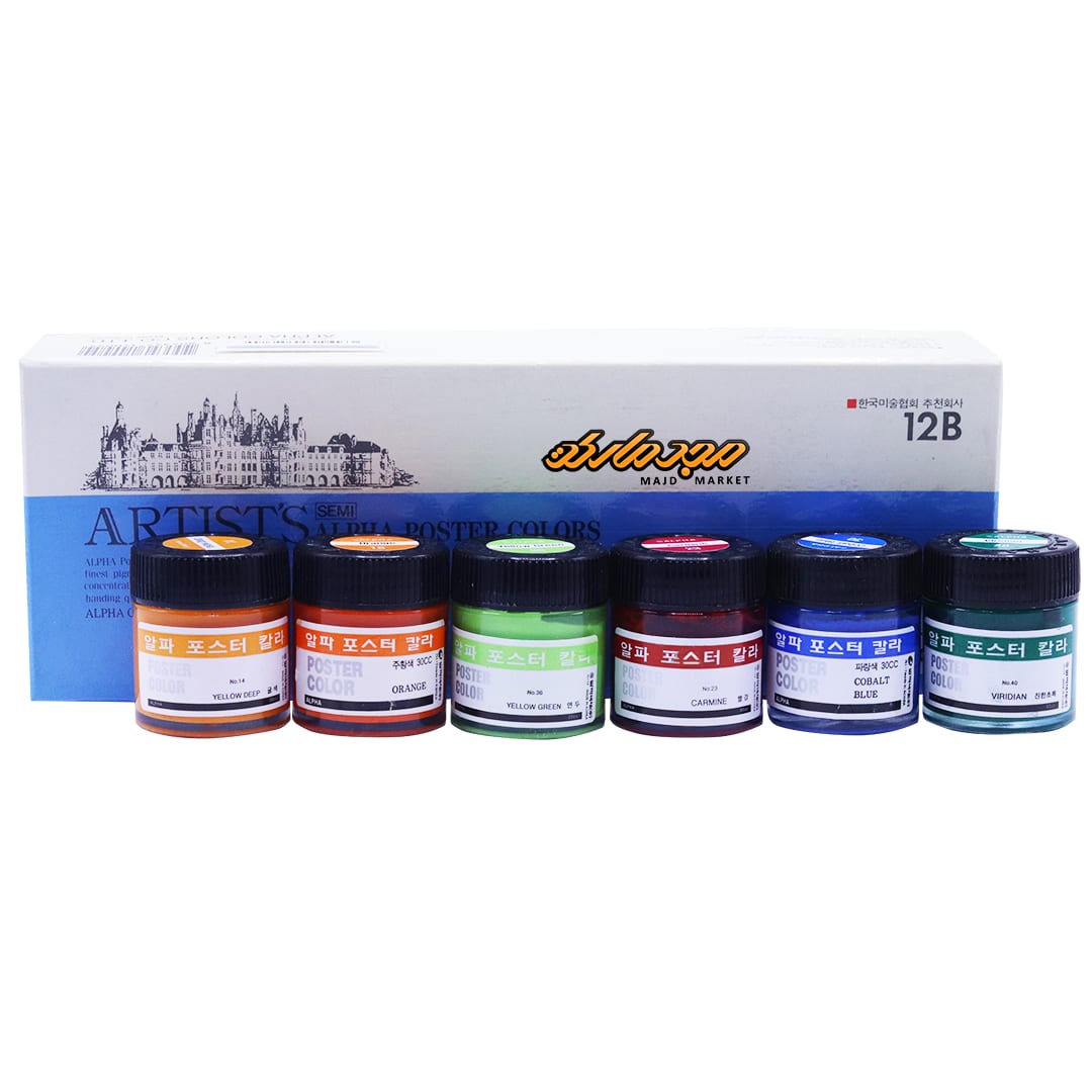 گواش 12 رنگ الفا ارتیست