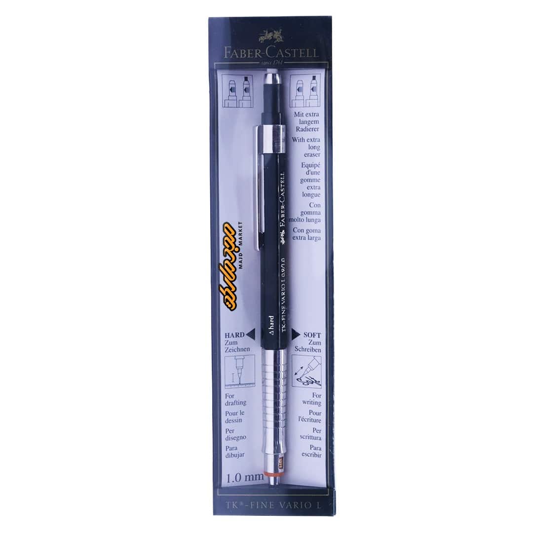 اتود تی کی فاین واریو 0.9/1.0 فابر کاستل