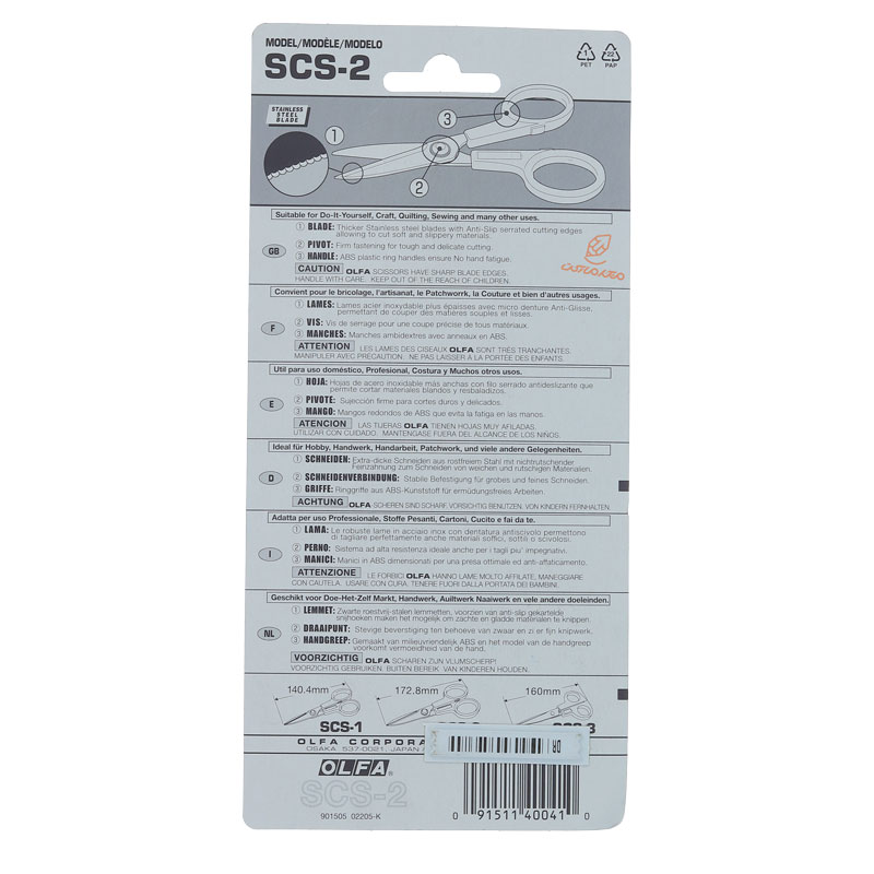 قیچی کد SCS-2 الفا OLFA (2)