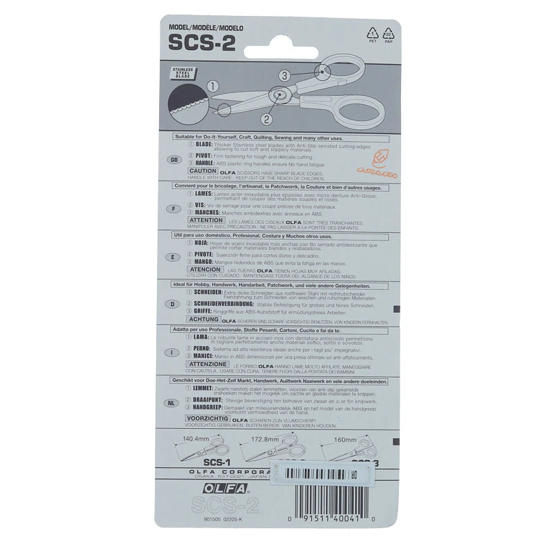 قیچی کد SCS-2 الفا OLFA (2)