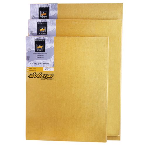 بوم طلایی آرسو