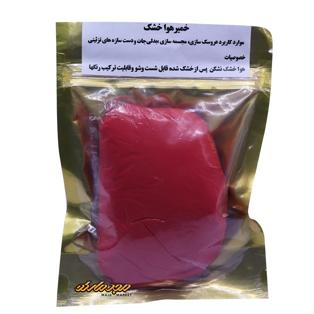 خمیر مجسمه سازی 250 گرمی (سلیمانی)