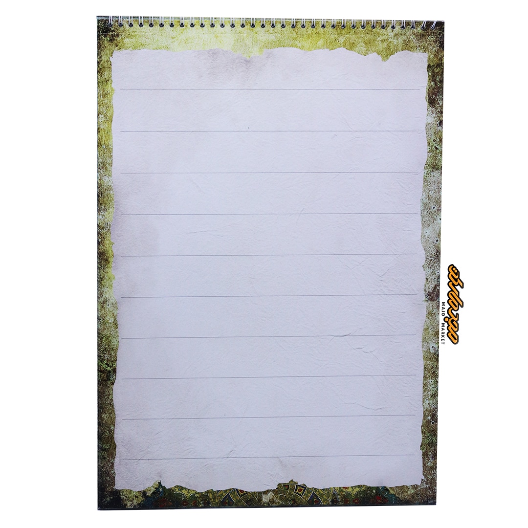 دفتر خوشنویسی A3 سیمی خط دار دوکا