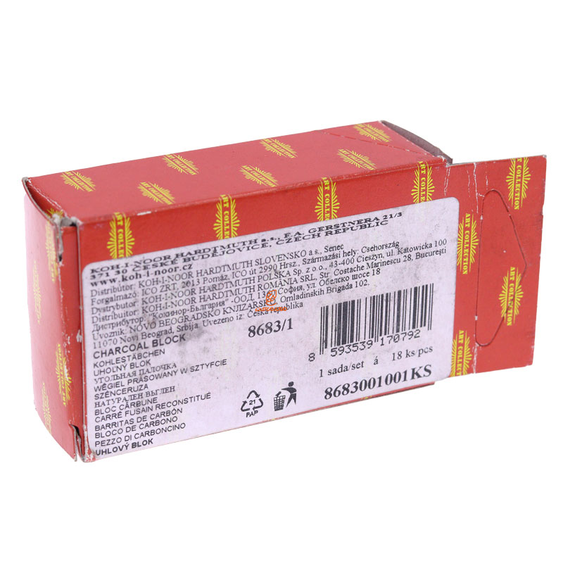 ذغال فشرده مکعبی 8683 کوه نور (3)