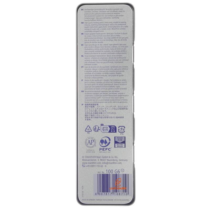 ست 6 عددی مداد طراحی مارس لوموگراف آبی استدلر (3)