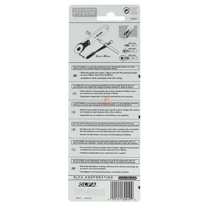 راهنمای RTY_GUIDE کاتر غلطکی اولفا (OLFA) (1)