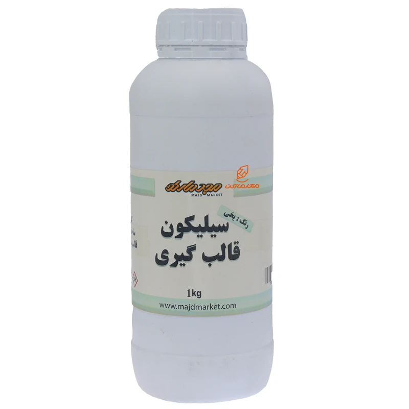 سیلیکون قالب گیری _ هاردنر 1 کیلو گرمی (3)