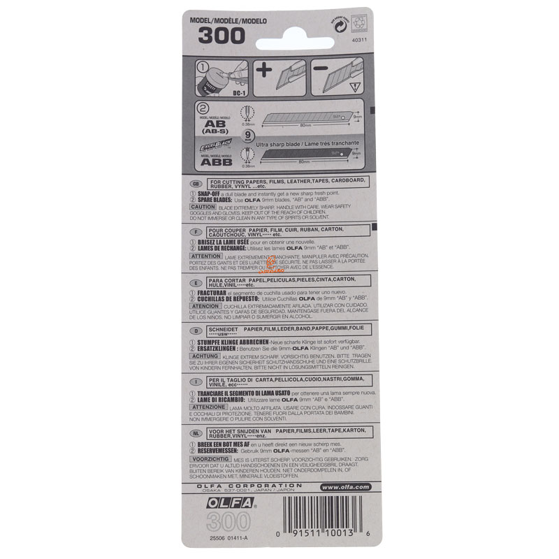 کاتر 300 پیچی اولفا OLFA (1)