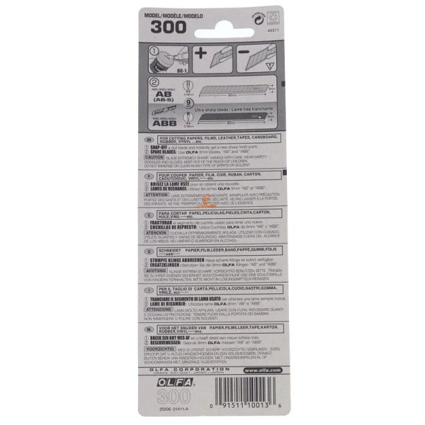 کاتر 300 پیچی اولفا OLFA (1)