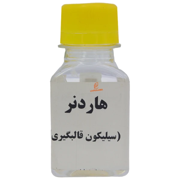 سیلیکون قالب گیری _ هاردنر 1 کیلو گرمی (1)
