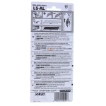 کاتر اتوماتیک دلفینی L5-AL اولفا OLFA (1)