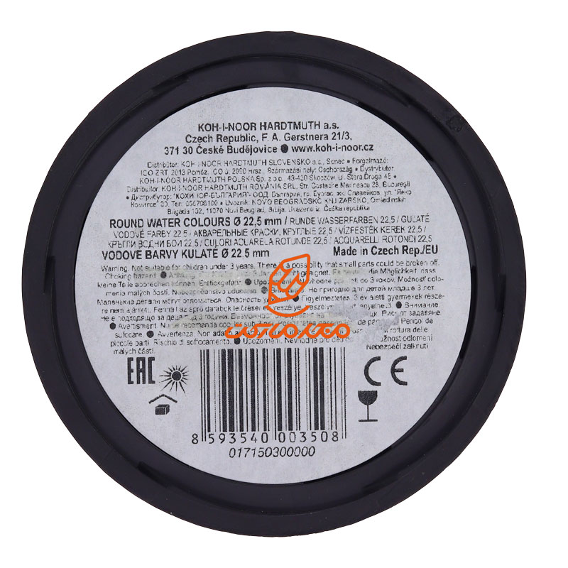 آبرنگ 12 رنگ 1503 راند کوه نور (6)