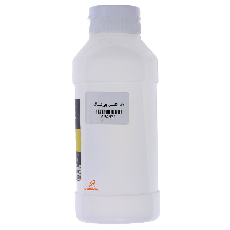 لاک الکل بیرنگ ریمانو (3)