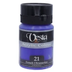 رنگ اکریلیک تک رنگ 250 میل وستا VESTA (1)