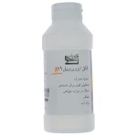 الکل ایزو 99 درصد ریمانو RIMANO (1)