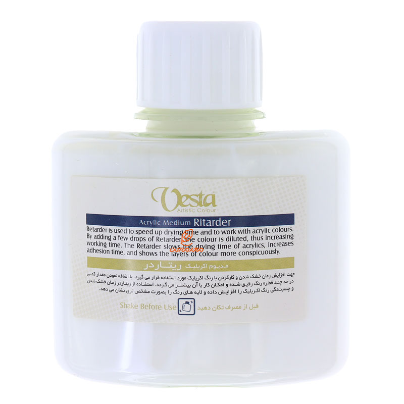 ریتاردر-125-میل-وستا (2)