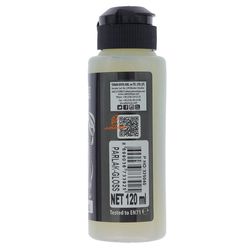 مدیوم التیمیت گلیز 120 میل کادنس CADENCE (4)