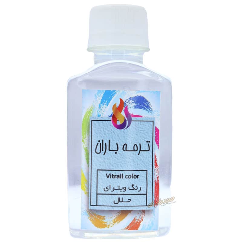 حلال ویترای 120 میل ترمه باران