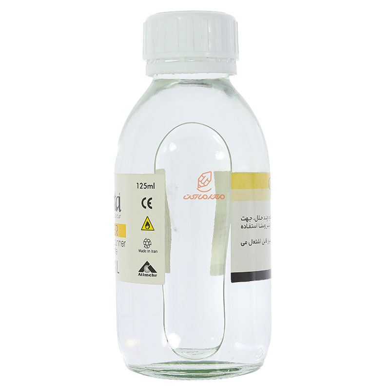 حلال ویترای 125 میل وستا (4)