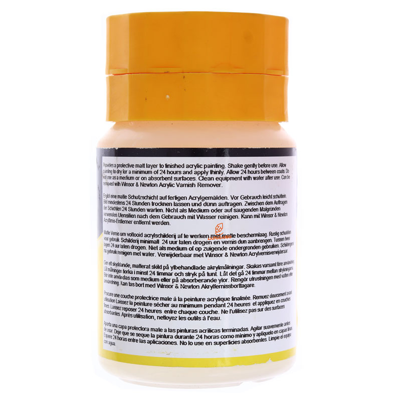 ورنی مات اکریلیک 250 میل گالریا وینزور WINSOR (4)