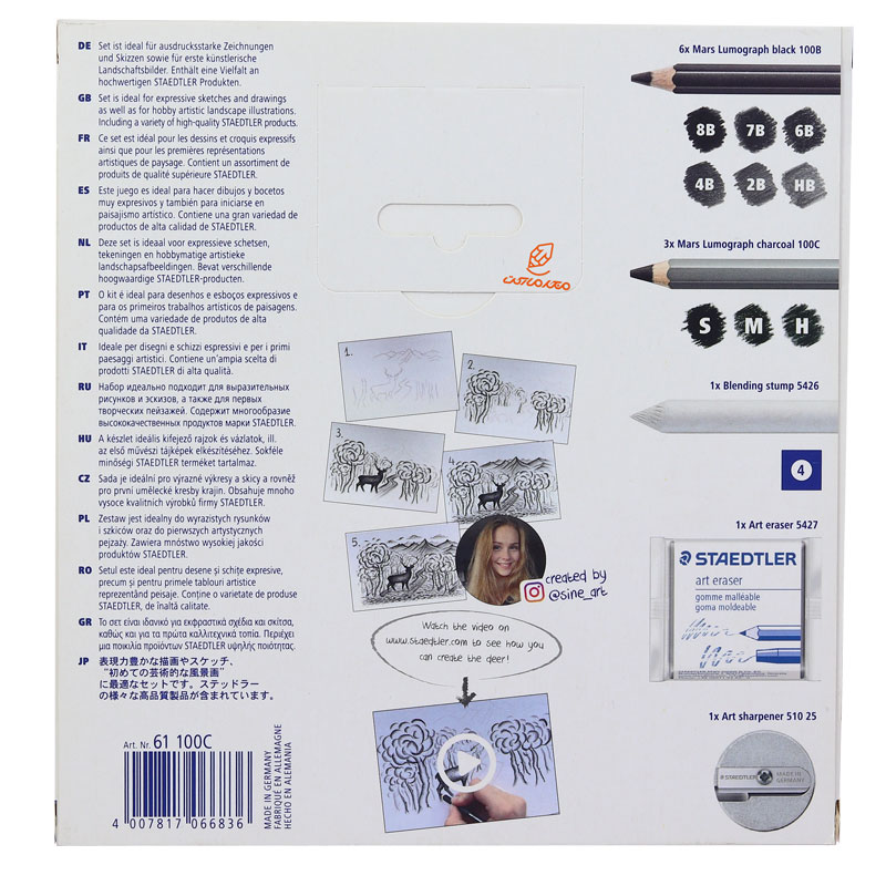 ست ذغالی 61100C استدلر (3)