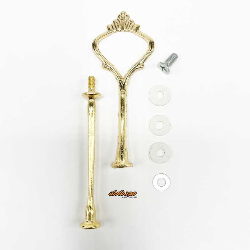 هولدر 2 حلقه فلزی