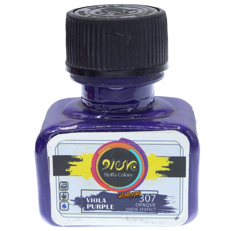 رنگ پارچه اوپک جیر بنفش 307 (PURPLE) پیرو (2)