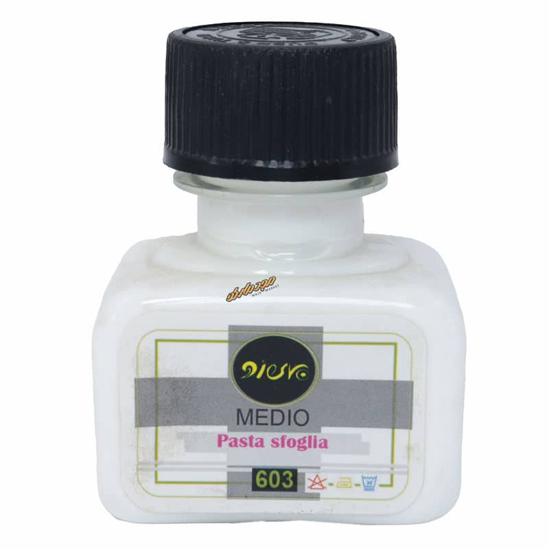 مدیوم رنگ پارچه پاستا سوگلیا پفکی 603 پیرو