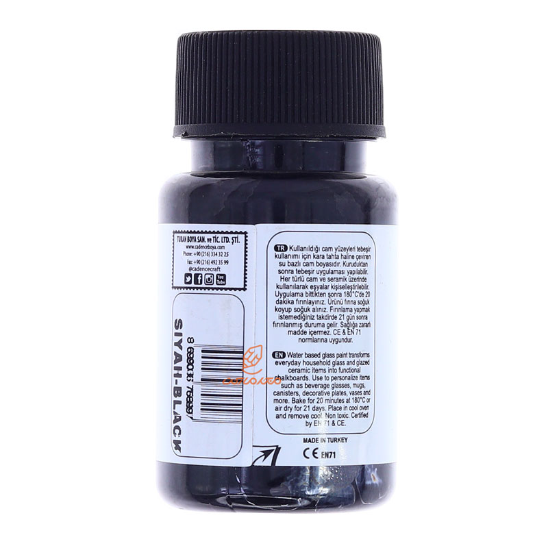 رنگ تخته سیاه مخصوص شیشه کادنس (3)