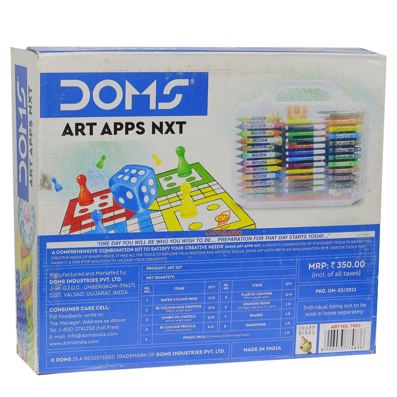 ست تحریر 60 تکه دامس DOMS (3)