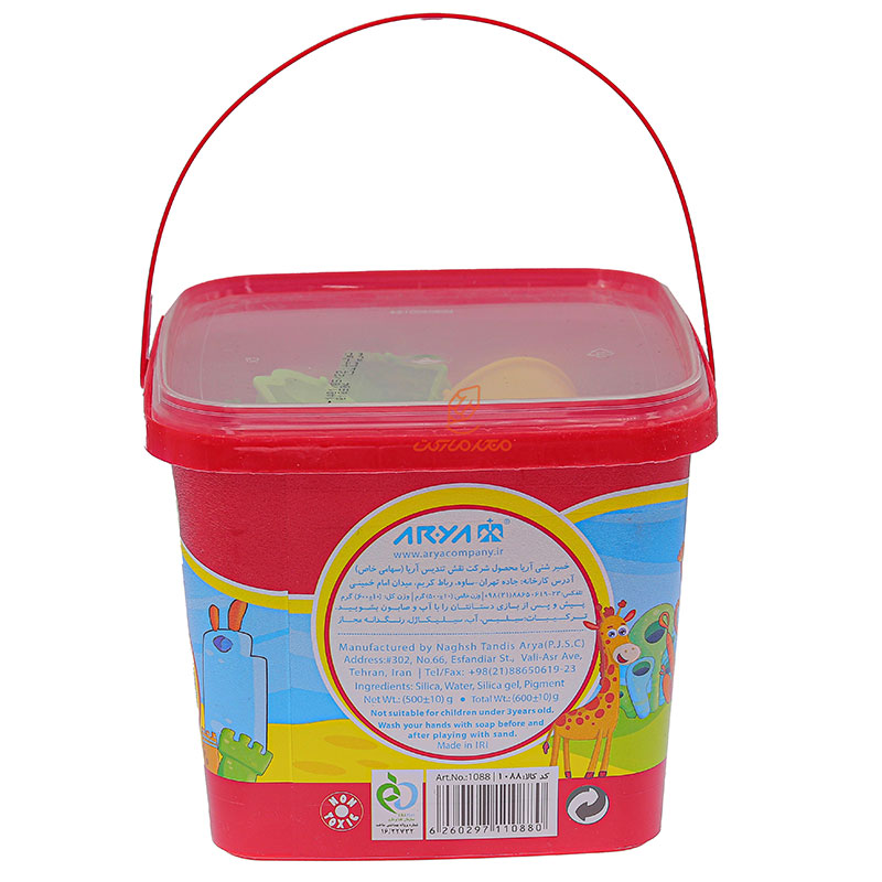 خمیر شنی 500 گرمی کد 1088 آریا ARYA (4)