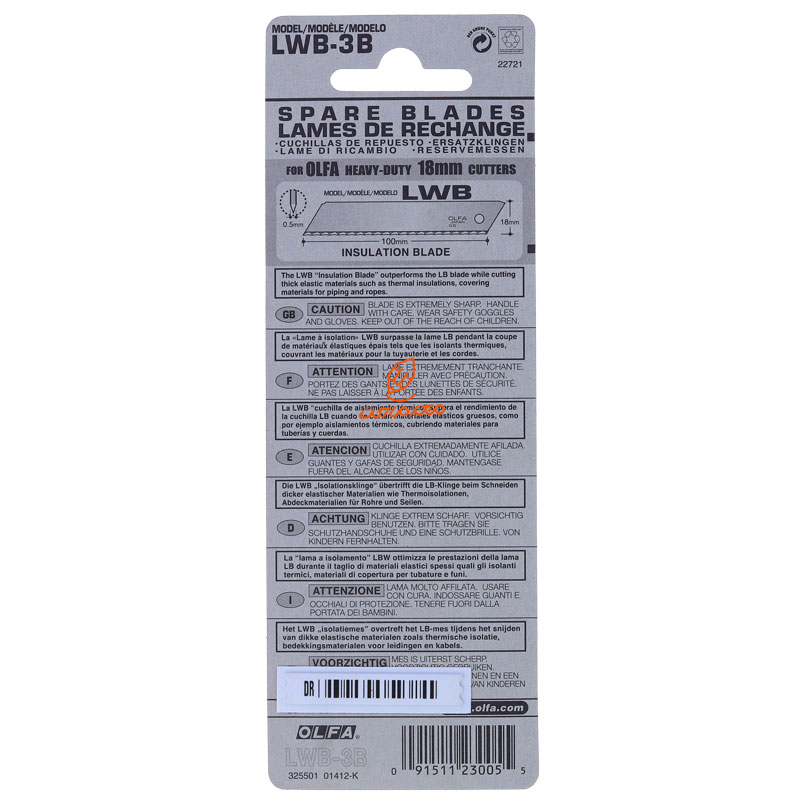 تیغ کاتر اره ای LWB-3B اولفا (2)