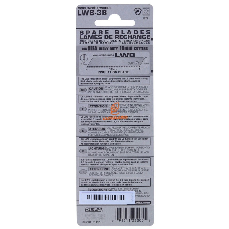 تیغ کاتر اره ای LWB-3B اولفا (2)