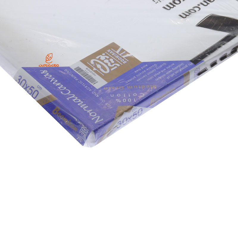 بوم دور سفید پشت منگنه بومیران