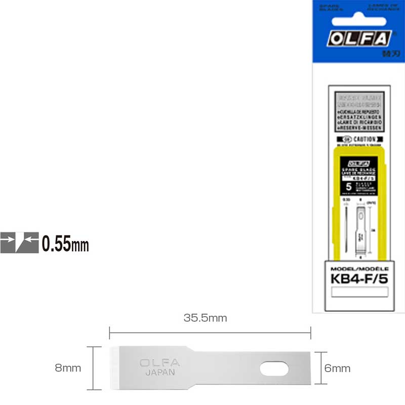 تیغ کاتر قلمی KB4-F/5 الفا OLFA