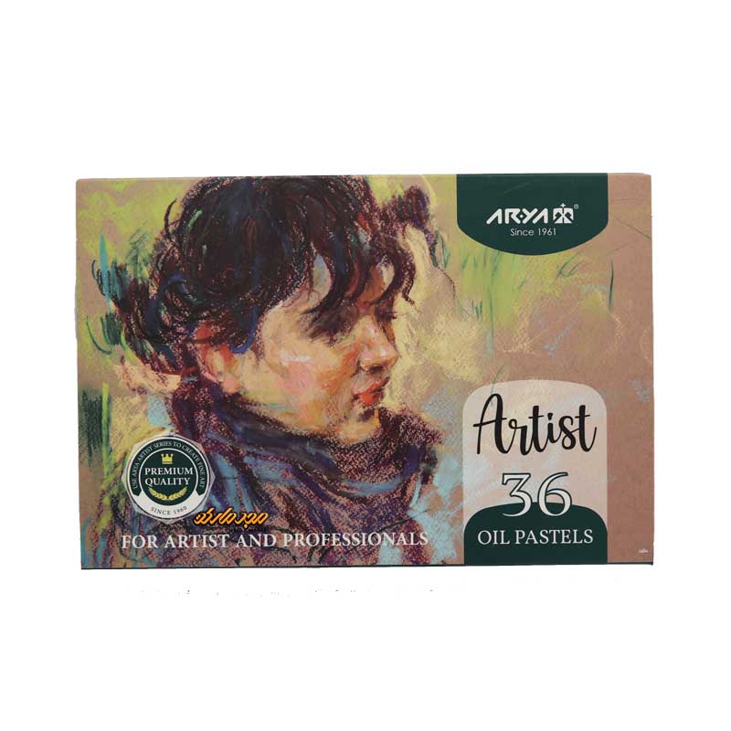 پاستل 36 رنگ ارتیست اریا (2)
