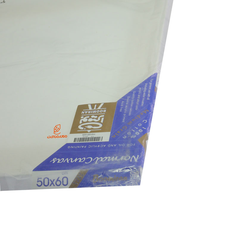 بوم دور سفید پشت منگنه بومیران