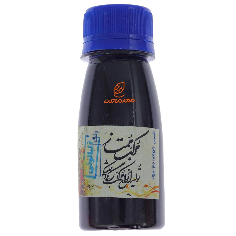 مرکب خوشنویسی رنگی ممتاز (9)
