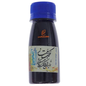 البالویی