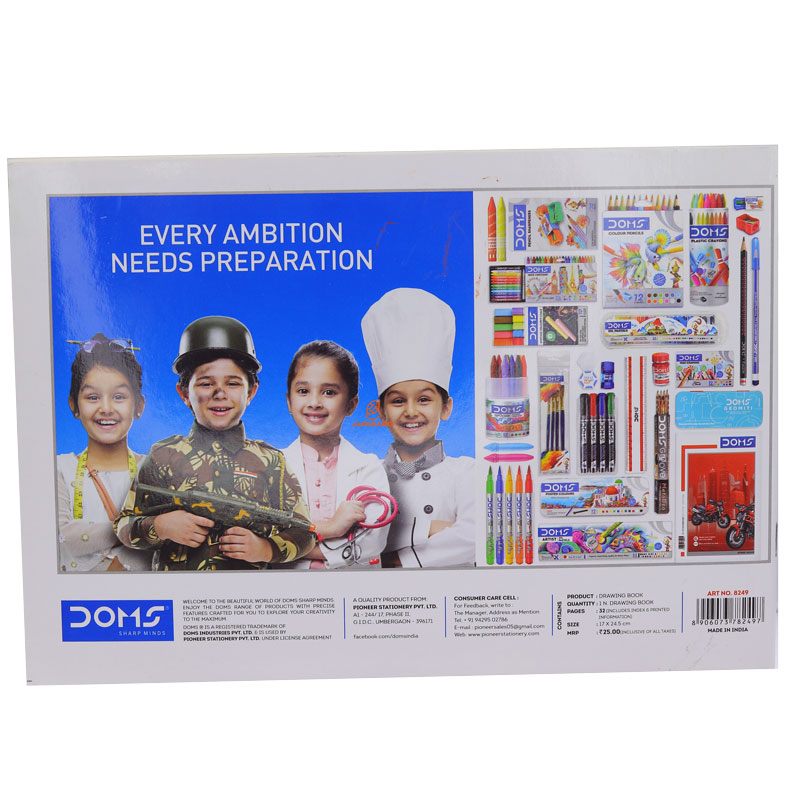 ست تحریر 60 تکه دامس DOMS (11)